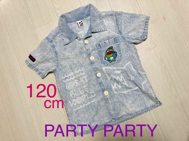 美品 軽量 薄手 オールシーズン 120 cm 「 PARTY PARTY 」 男の子 女の子 パーカー ジャンパー 服 キッズ トップス アウター ブランド 半袖