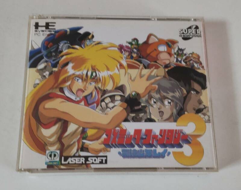 1円～ 送料無料 PCエンジン CD-ROM2 コズミックファンタジー３