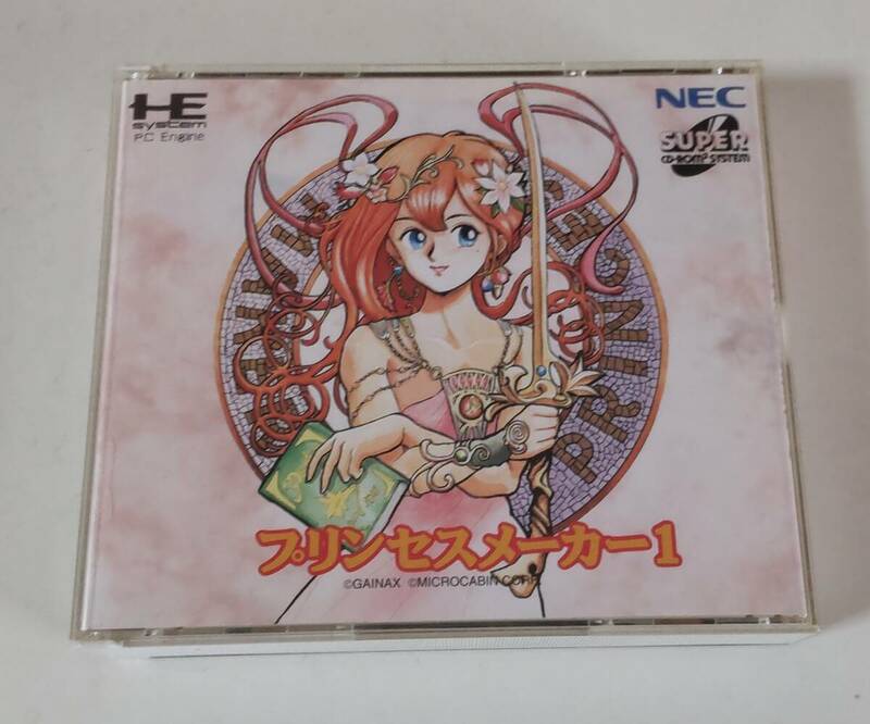 1円～ 送料無料 PCエンジン CD-ROM2 プリンセスメーカーⅠ