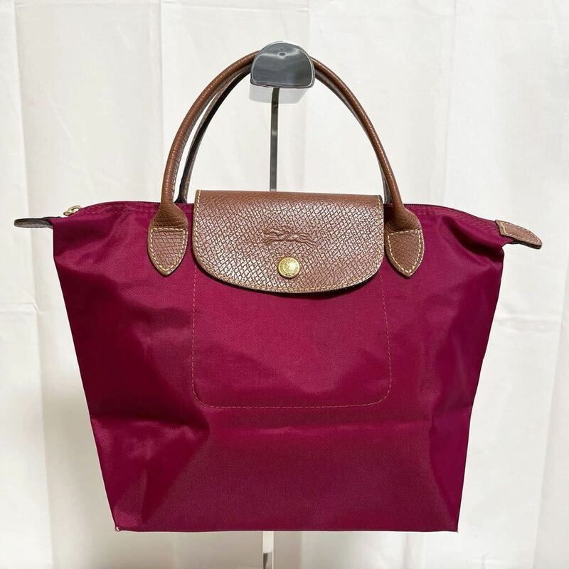 和292★ LONGCHAMP LE PLIAGE ロンシャン ルプリアージュ ハンドバッグ TYPE S ワインレッド レディース