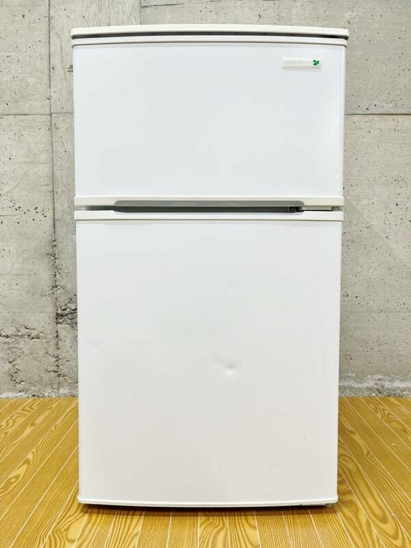 A ヤマダ YAMADA ノンフロン冷凍冷蔵庫 YRZ-C09B1 冷凍庫 冷蔵庫 90L 家電製品 生活家電 2ドア 冷凍冷蔵庫 