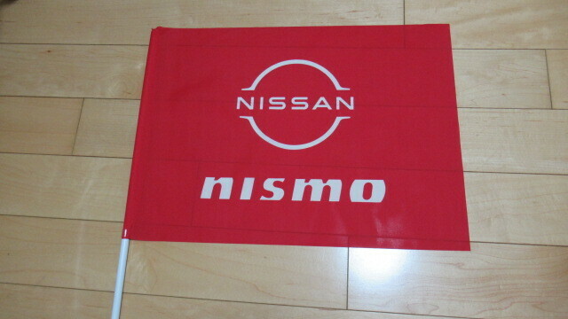 ★日産 ニッサン NISSAN 応援フラッグ 2024 super GT