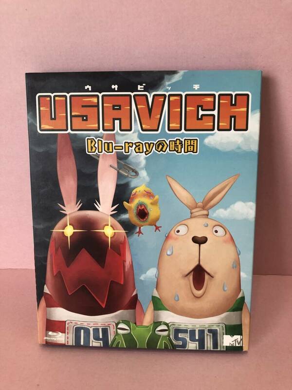 [Blu-ray] ウサビッチ USAVICH Blu-rayの時間 シーズン1～3収録 中古品 syadv074245