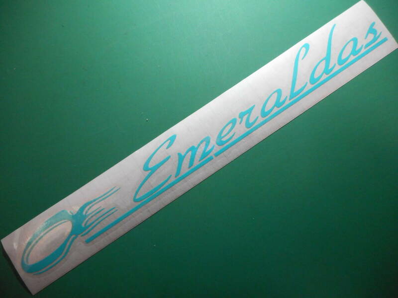 Emeraldas エメラルダス ステッカー 横280ｍｍ ターコイズor白 色サイズ限定 1枚 ハイグレード耐候６年 イカ タコ エギング DAIWA ダイワ