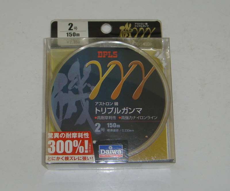アストロン磯　トリプルガンマ　2号-150ｍ　ナチュラルパープル　720472　ダイワ
