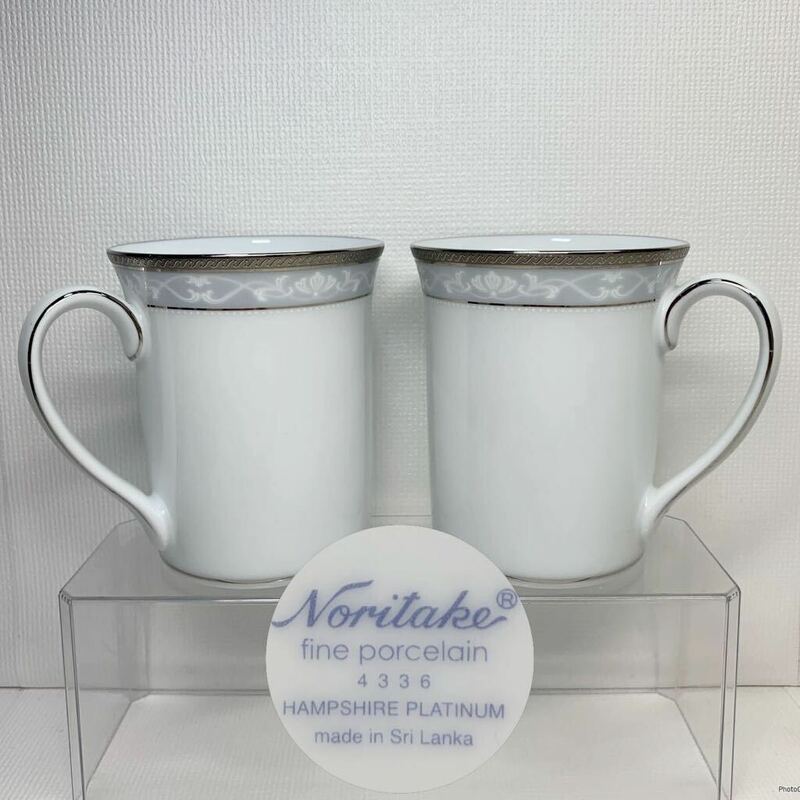 Noritake　ノリタケ　HAMPSHIRE PLATINUM　ハンプシャー プラチナ　マグカップ　2客　ペアセット　