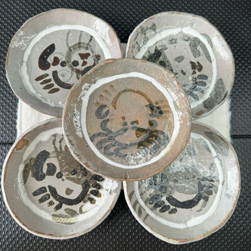 丸皿　蟹紋　薬味皿　5枚セット　キッチン 食器 