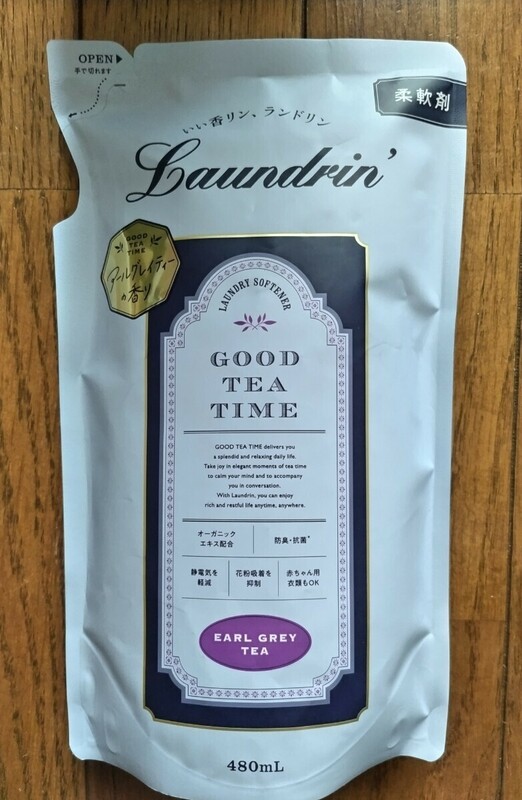 送料込み！『新品・ランドリン柔軟剤 詰め替え用480ml 1個 アールグレイティ－の香り』Laundrin' GOOD TEA TIME