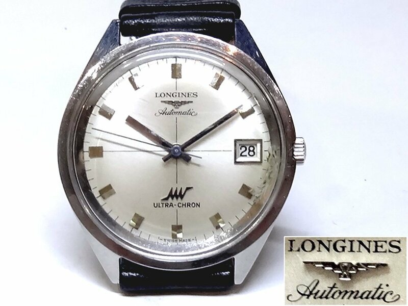 【侍】LONGINES ロンジン ヴィンテージ 1970年代 8301-5 ウルトラクロン シルバーデイト メンズ 自動巻き SS 腕時計 不動品 20+174