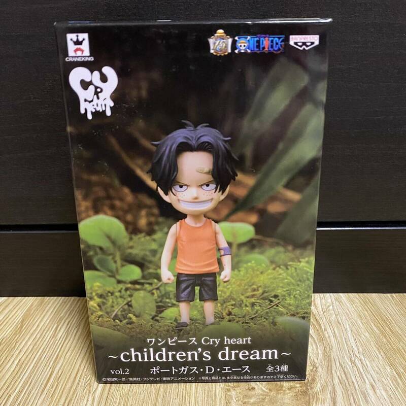 ONE PIECE ワンピース Cry heart 〜 children's dream 〜 vol.2 ポートガス・ D ・ エース フィギュア