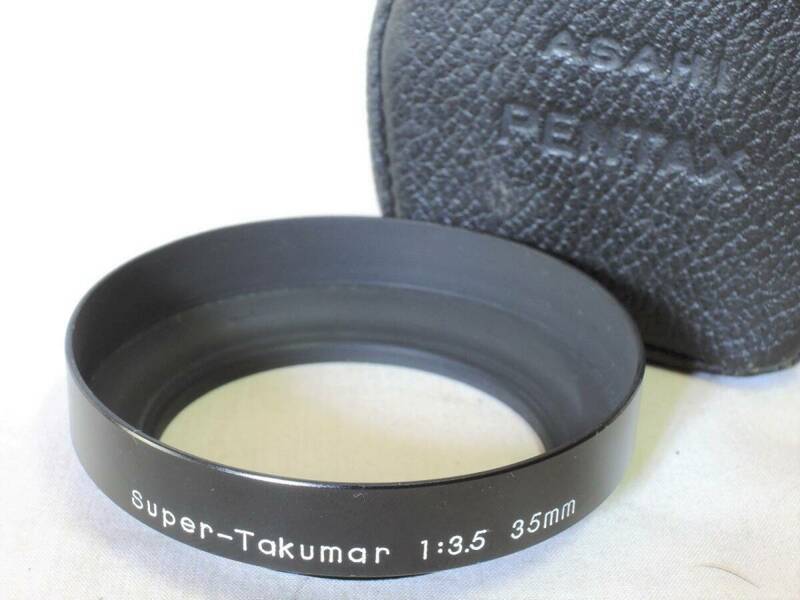 外観:良品－ レンズフード/Lens Hood ペンタックス/ASAHI OPT/PENTAX for Super-Takumar 35mm f3,5 用 (ネジ径：49mm) 専用ケース付