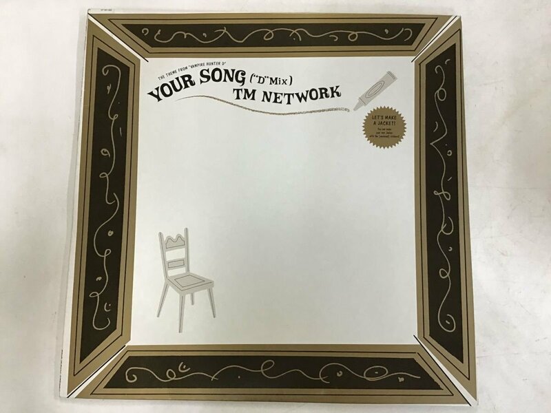 12inch / TM NETWORK / YOUR SONG [7664RR]