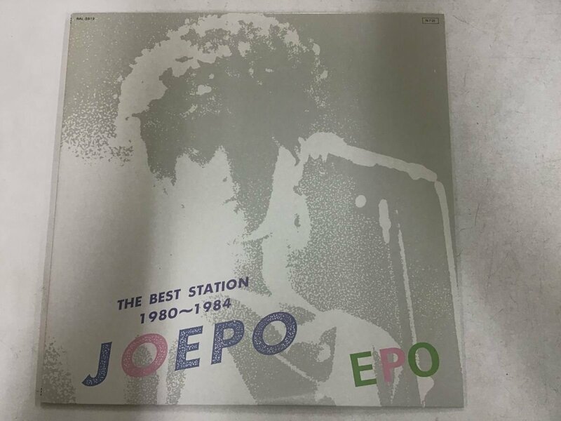 美品 LP / EPO / JOEPO [9104RR]