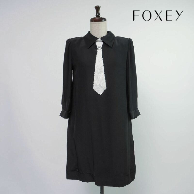 美品 FOXEY フォクシー シルク100% スパンコールネクタイデザイン七分袖襟付きワンピース 裏地あり レディース 黒 ブラック サイズ38*OC149