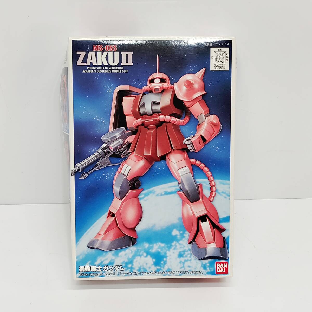 ●バンダイ MS-06S 機動戦士ガンダム シャア専用 ザクⅡ 1/144スケール プラモデル BANDAI 未組立 ガンプラ プラモ S2929