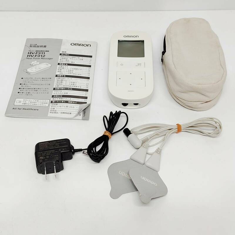 ●動作品 オムロン HV-F311 温熱低周波治療器 OMRON ホワイト 家庭用 マッサージ器 疲れ もみほぐし S2998