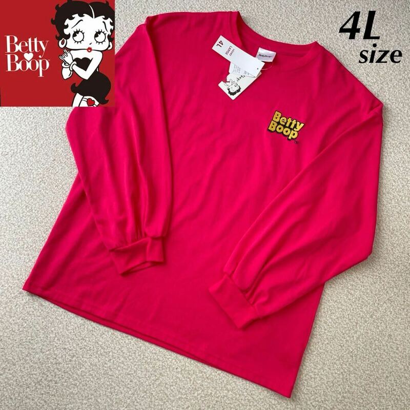 【送料無料】新品★BettyBoop ベティちゃん バックプリント ロンT 長袖Tシャツ ピンク 4Lサイズ