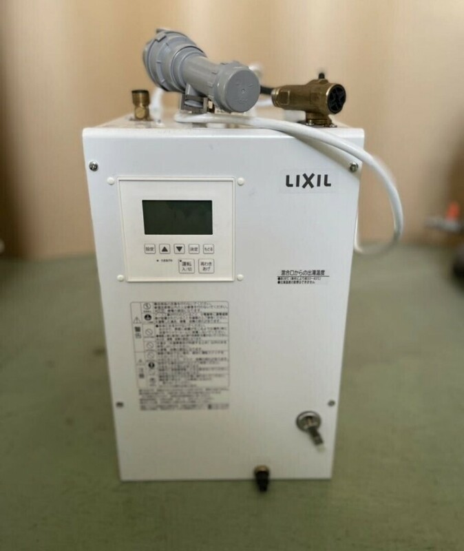 即納　LIXIL 小型電気温水器 EHPN-KB12ECV2 電気温水器 貯湯式 湯温度約38°C 12L　200V　手洗い　送料1800円 東京池袋