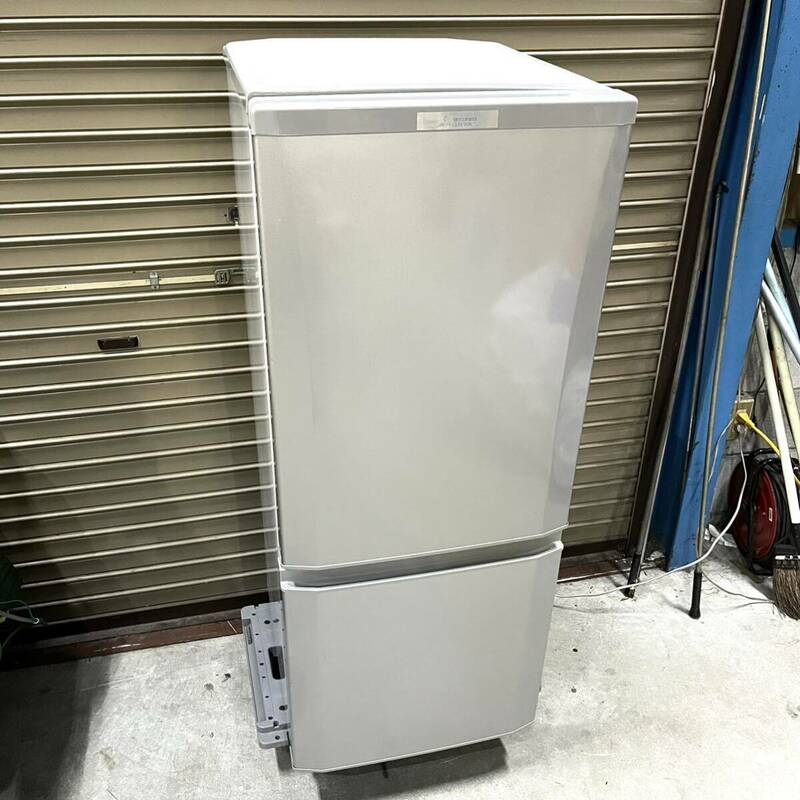 MITSUBISHI 三菱電機 ノンフロン冷凍冷蔵庫 MR-P15A-S 2017年製 動作確認済み 2ドア 146L 100V シルバー 銀 家電 電化製品 