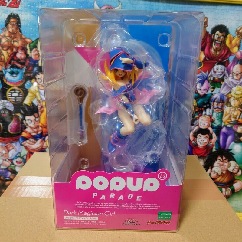 POP UP PARADE 遊戯王 フィギュア ブラックマジシャンガール フィギュア MAX Factory ブラマジ POPUP JAPAN Toys