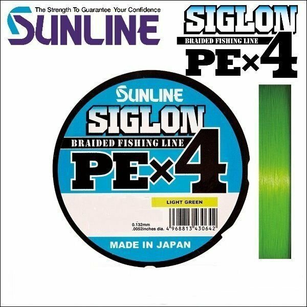 サンライン シグロン PEx4 1.2号 20LB 300m巻 ライトグリーン 日本製 国産PEライン シグロン×4