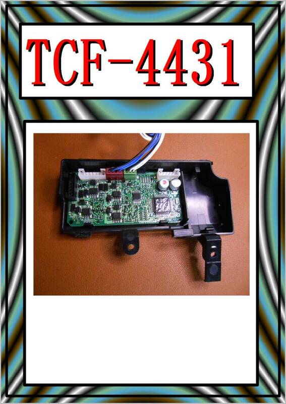 TCF-4431　基板C　TOTO　まだ使える　修理　交換　parts　ウォシュレット アプリコット F3 