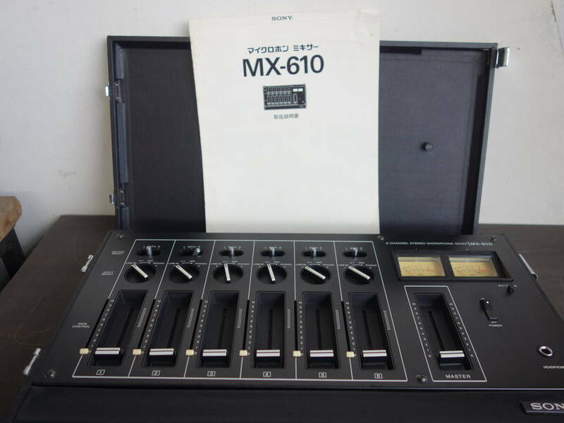 SONY MIC MIXER MX-610