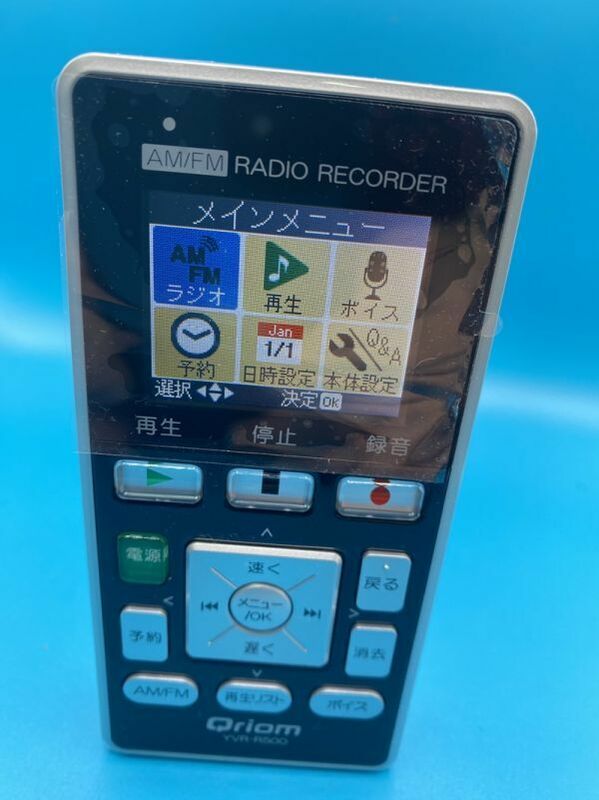 ■YAMAZEN YVR-R500 FMAMラジオボイスレコーダー Qriom 山善 キュリオム 保護シールあり 動作品