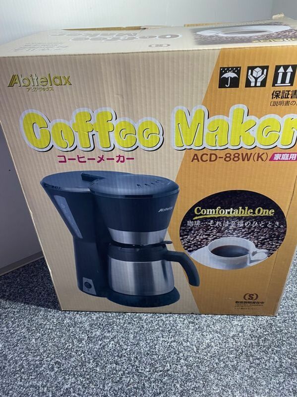 アビテラックス　コーヒーメーカー　ACD-88W(K) ステンレスなので割れない 　8杯分対応