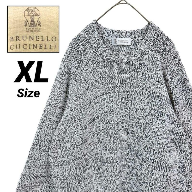 XL★BRUNELLO CUCINELLI ブルネロクチネリ イタリア製 メンズ コットン 厚手ニットセーター グレー