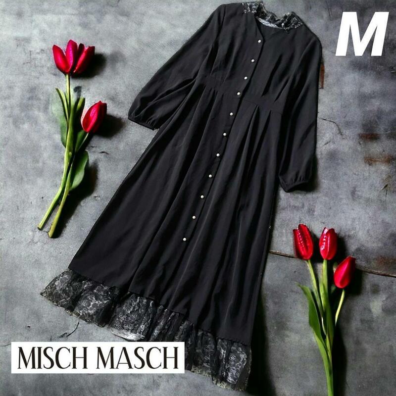 美品★M★MISCH MASCH ミッシュマッシュ 襟袖レース ギャザー パールボタン ワンピース ブラック 黒