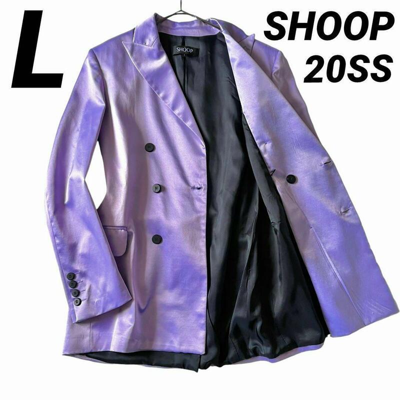 美品★L★SHOOP シュープ 20SS ベルテッド ダブルテーラードジャケット パープル/ブラック