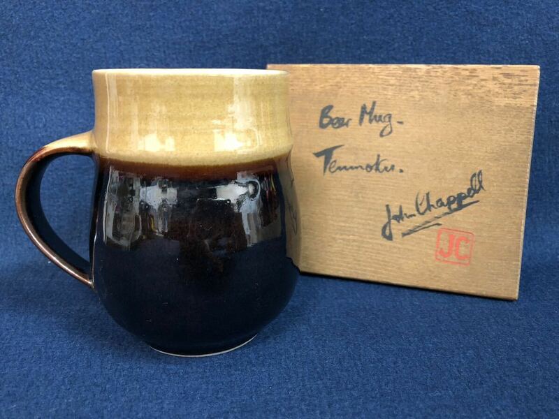 John Chappell Beer Mug ジョンチャペル ビールマグ 1点 共箱 陶磁器 マグカップ ジョッキ アンティーク 中古 保管品 現状品