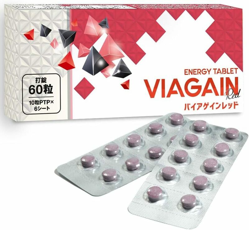 VIAGAIN(バイアゲイン) Red 男性用 サプリメント 特許成分のバイオペリン配合 60粒 30日分