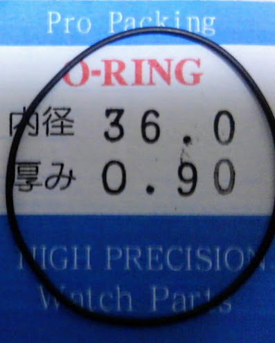 ★時計用汎用オーリングパッキン★【極厚0.90㎜　防水時計に！】内径x厚み 36.0x0.90 1本セット O-RING【定型送料無料】