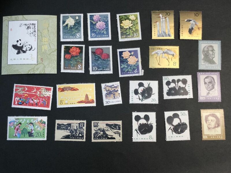 ■中国人民郵政 切手 china post stamps パンダ 抗日戦争 40 周年 まとめ出品