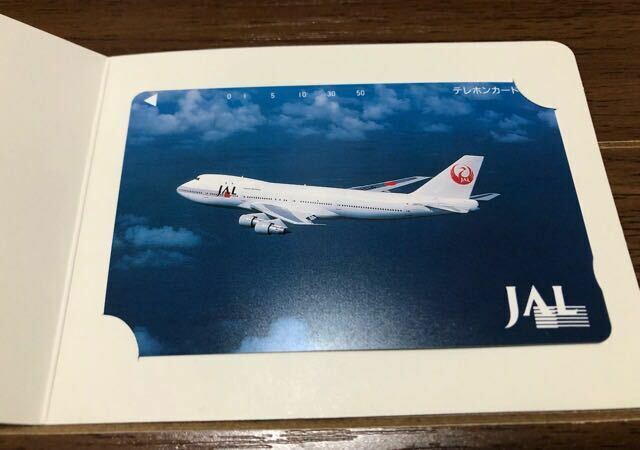 未使用　テレホンカード テレカ JAL 日本航空　50