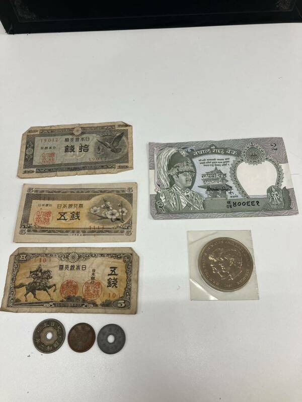 j2d253 古銭　旧紙幣 紙幣 硬貨 コイン 古紙幣 古札 海外銭　海外札