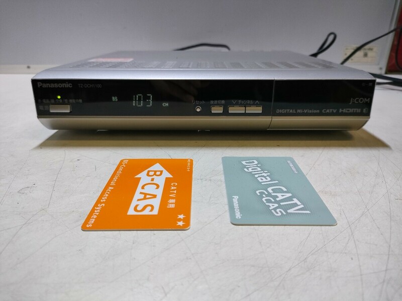 E287（中古現状、即発送）Panasonic TZ-DCH1100C チューナー(電源+C-CAS+B-CAS付き)