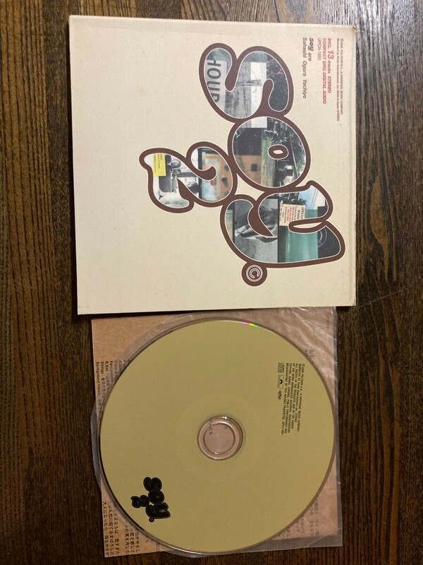 CD『SOY 2』佐橋佳幸 小倉博和
