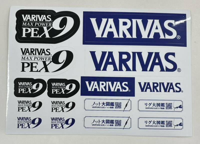 バリバス　VARIVAS　ステッカー