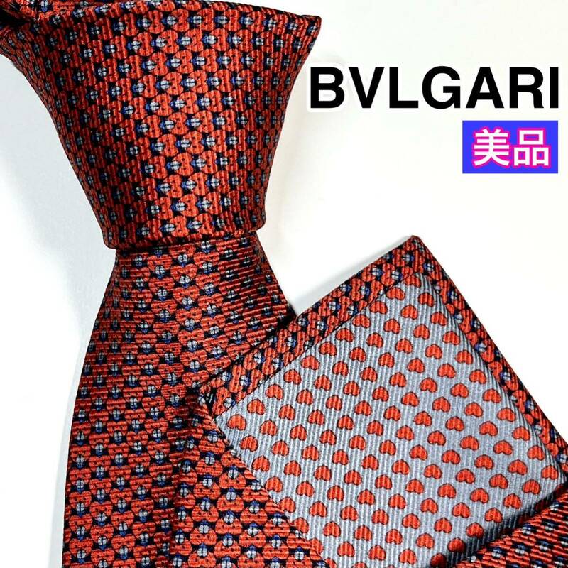 美品 BVLGARI ブルガリ ネクタイ 現行　ハート柄　セッテピエゲ