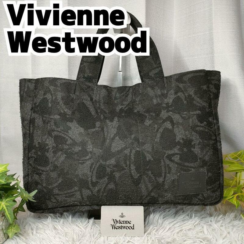 Vivienne Westwood ハンドバッグ オーブ柄 総柄 ブラック ウール ヴィヴィアンウエストウッドマン バッグ 黒 男性 メンズ MAN A4収納可