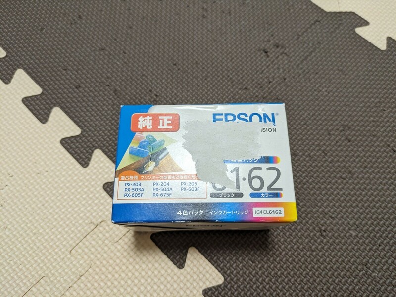 EPSON エプソン 純正インクカートリッジ IC4CL6162A 4色パック 期限切れ
