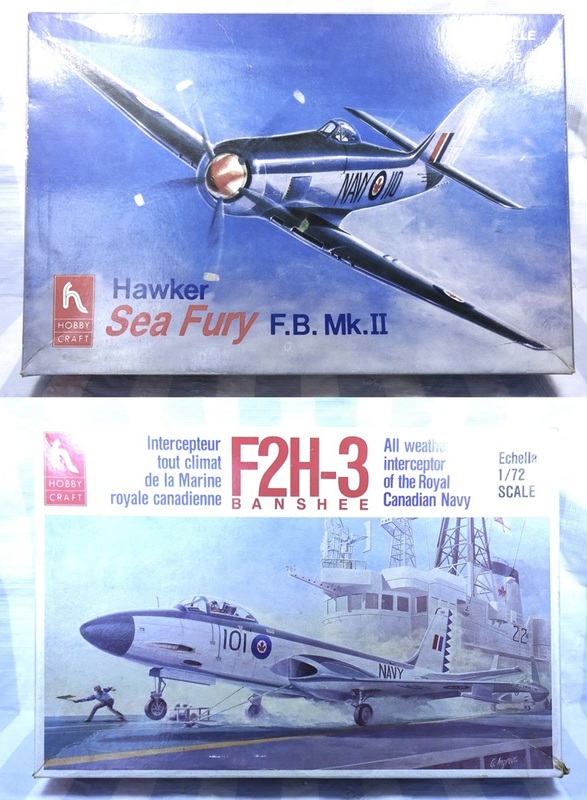 ◆HOBBY CRAFT◆1/72 F2H-3 バンシー・1/48 F.B.Mk-11 希少品 未開封２個まとめて◆