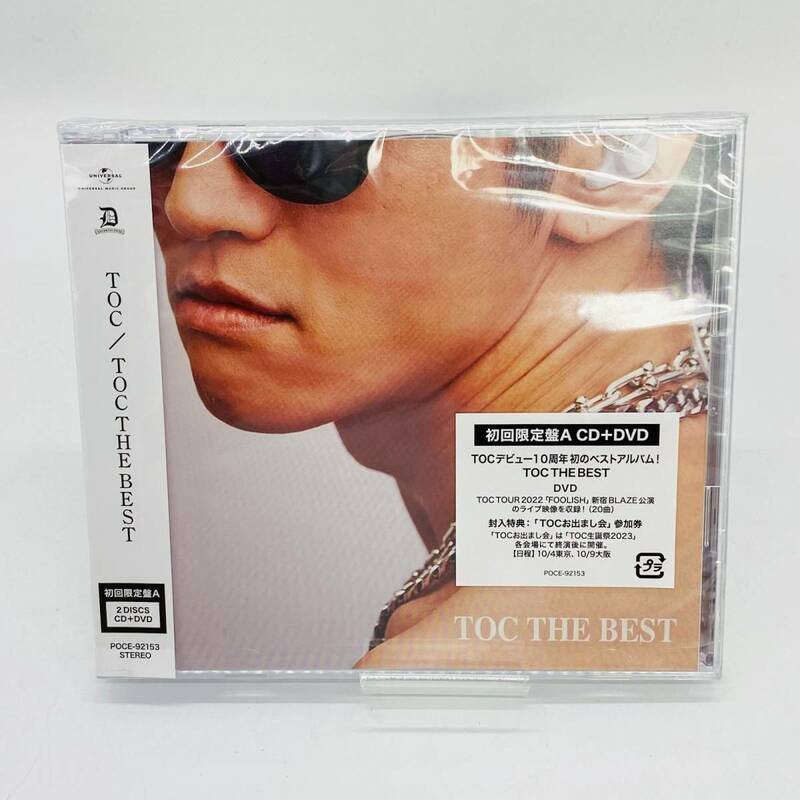 【新品開封済み】TOC THE BEST (初回限定盤A CD＋DVD)【734ce】