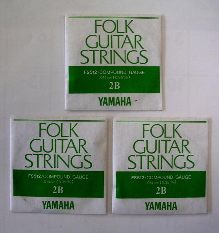 【ギター弦】YAMAHA ヤマハ FORK GUITAR STRINGS FS512　COMPOUND GAUGE　2B3本：アコギ　コンパウンド 2弦3本