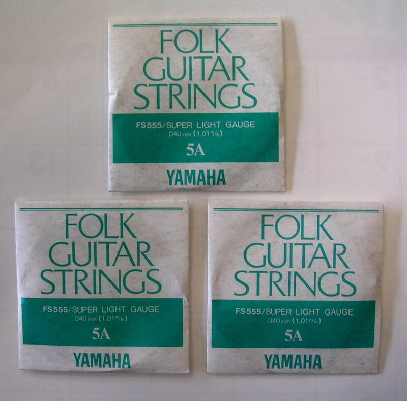 【ギター弦】YAMAHA ヤマハ FORK GUITAR STRINGS FS555　SUPER LIGHT GAUGE　5A3本　：アコースティック　スーパーライト 5弦3本