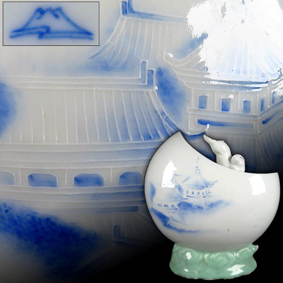 【SAKURAYA】時代ある珍しい作品【オールド深川 染付楼閣図月形兎摘香炉】宮内庁御用達 深川製磁 香櫨 香道具 骨董品 古美術品 高さ20.5cm