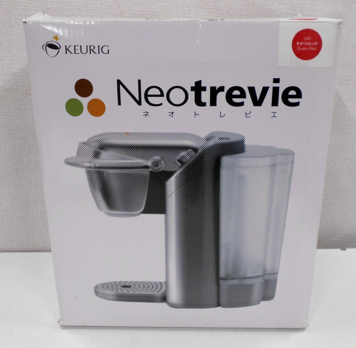 KEURIG Neotrevie コーヒーメーカー ネオトレビエ BS200 QR クイーンレッド 【セ128】